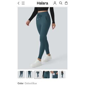 Y22 * Halara Leggings Small Petite Oxford Blue 
NWT